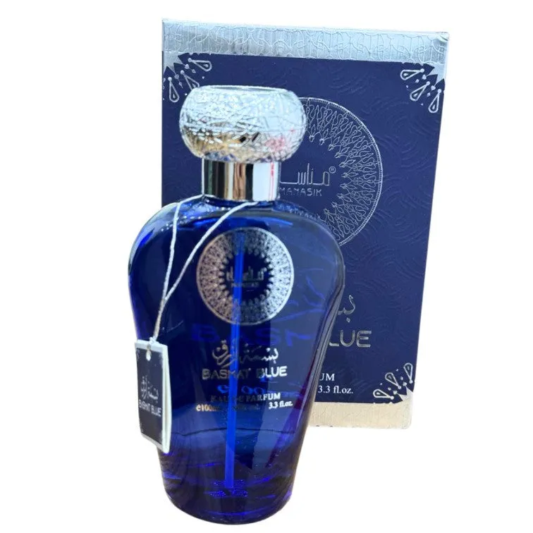 Manasik Basmat Blue Eau de Parfum for Men - 100ml | Elegant and Invigorating Fragrance